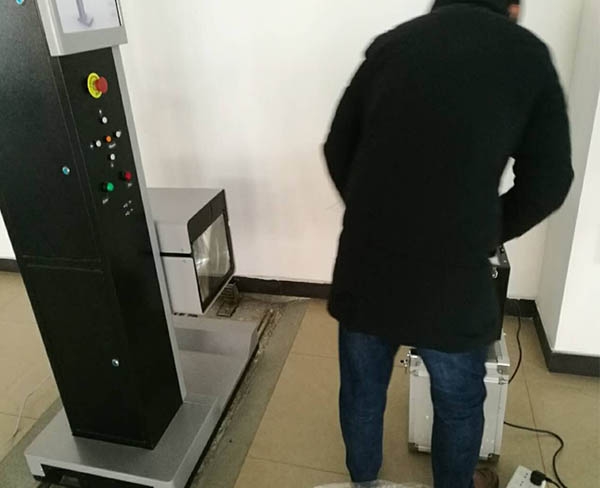 工程師現場服務